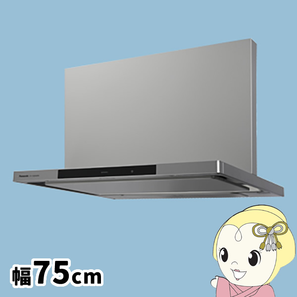 パナソニック FY-75DWD5-S シロッコファン しろがね色 DWD続きもの 領域ボンネット 幅75糎