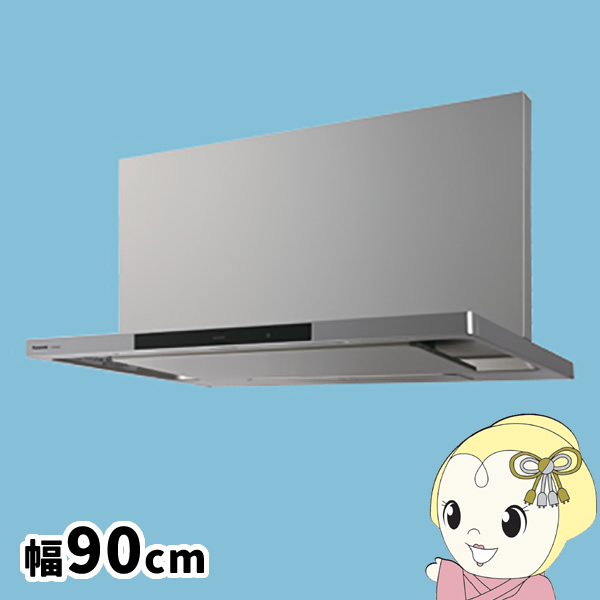 Panasonic レンジフード スマートスクエアフード FY-6HZC5-S 概要 スマートスクエアフード（シルバー） FY-6HZC5-S | レンジ