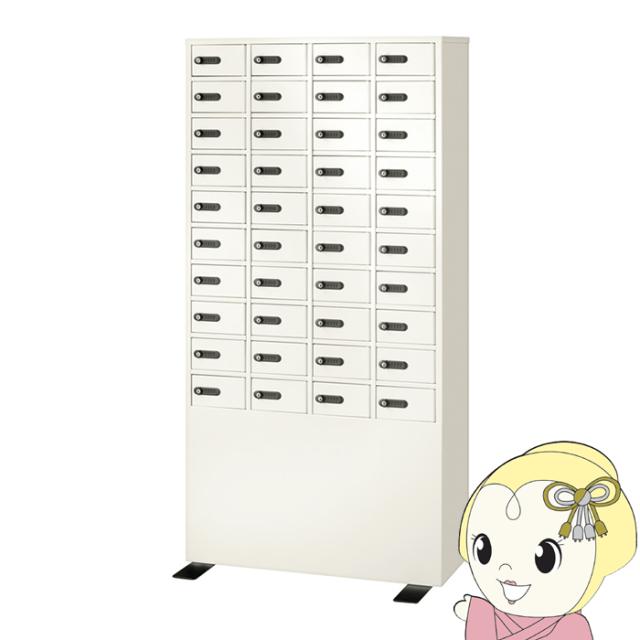 ロッカー 貴重保管庫 【メーカー直送/軒先渡し】 エーコー EIKO 4列 10段 ナンバーロック 緊急開錠検索キー付 62kg LK-340の通販は 200,500円