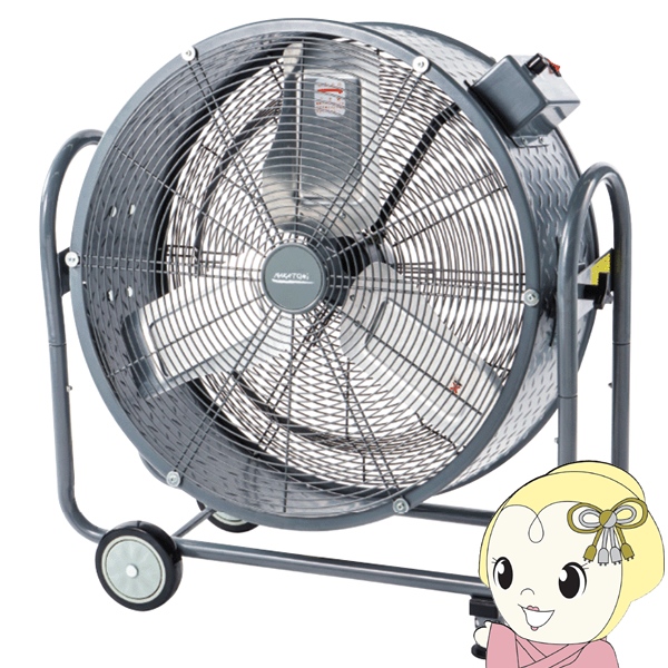 激安大特価，最新作 ☆新品!!電気グルーヴ☆VOXXXくんTシャツL/DENKI