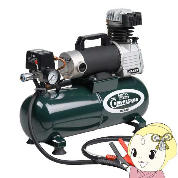 [予約]ナカトミ DC式エアーコンプレッサー DC24V 自動車用バッテリー DCP-24BC