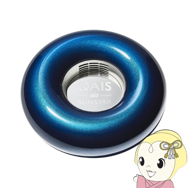 東芝 屋外用 ビームランプ 散光形 100W形 BRF110V80W