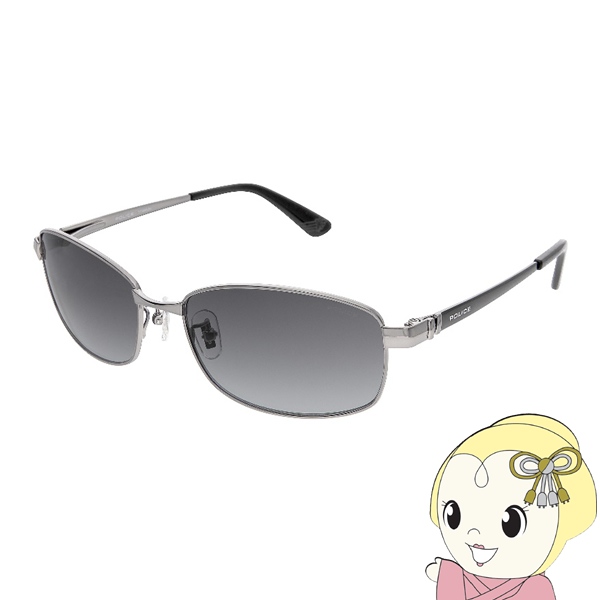 ReVision リビジョン X RayBan レイバン CLUBMASTER クラブマスター