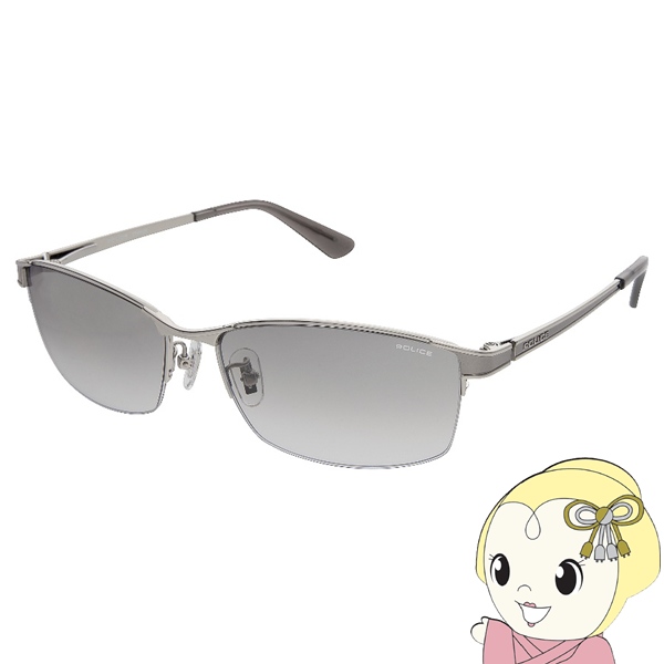 法人様限定】規格袋 No.13 0.008×260×380mm 200枚×60冊 JA13【メーカー