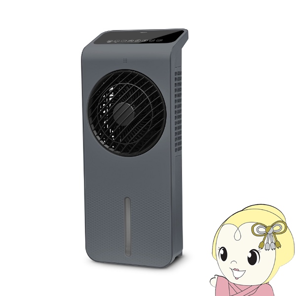 在庫限り　薄型DC冷風扇 VERSOS ベルソス グレー VS-DCF200GYの通販は