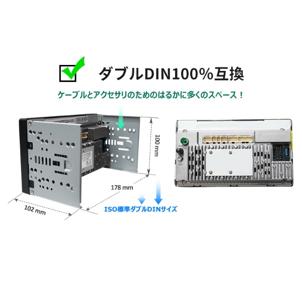 カーナビ ATOTO A6G2A7PF 7インチ Android カーナビゲーション カーオーディオ_15
