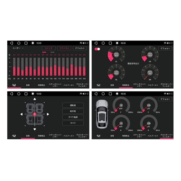 カーナビ ATOTO A6G2A7PF 7インチ Android カーナビゲーション カーオーディオ_8