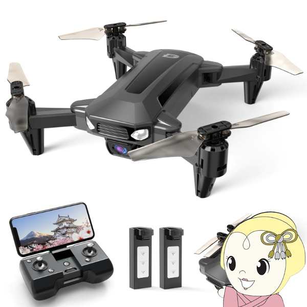 DEERC ドローン 100g未満 カメラ付き こども向け 折りたたみ式 1080Pカメラ 小型 室内 ミニドローン 初心者 おもちゃ D40の通販はドローン