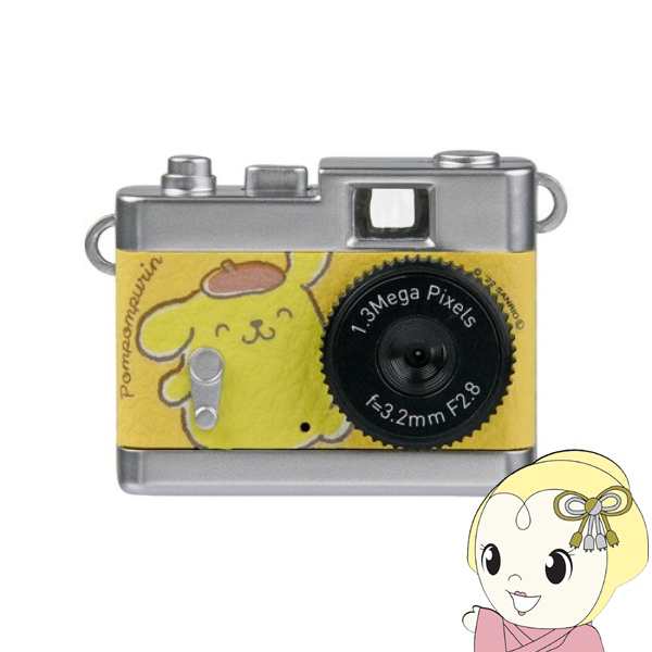 ケンコー Kenko DSC-PIENI PN トイカメラ Pieni サンリオキャラクター ポムポムプリンの通販は