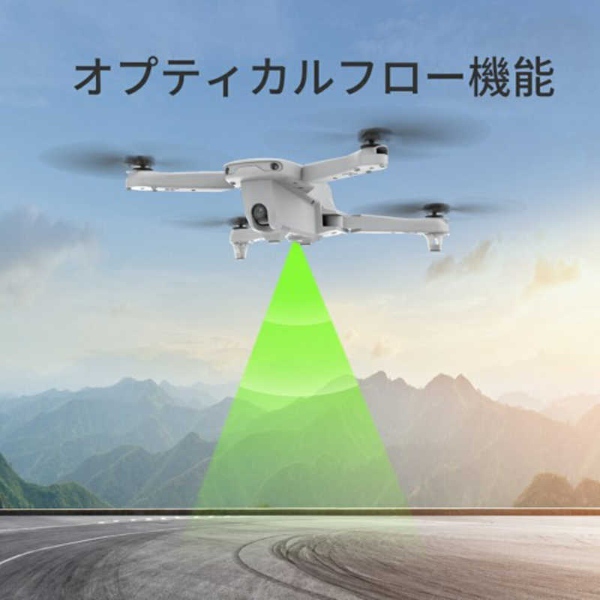 店卸し資産境界線 Holy Stone ド貸し付け金 GPS積み上げる 折り畳み式 4K写真器付 薄墨色 HS175 高画質 大収容能力蓄電池 飛行機移動第四次元最高限度60ふん