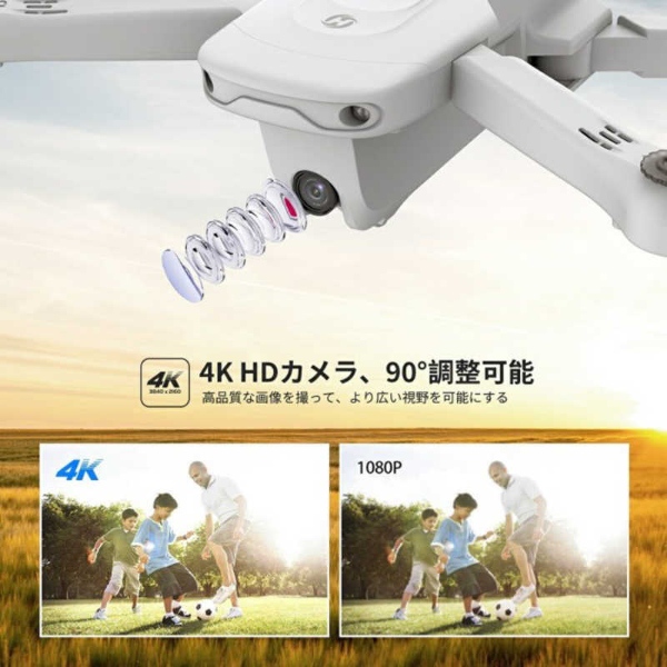 店卸し資産境界線 Holy Stone ド貸し付け金 GPS積み上げる 折り畳み式 4K写真器付 薄墨色 HS175 高画質 大収容能力蓄電池 飛行機移動第四次元最高限度60ふん