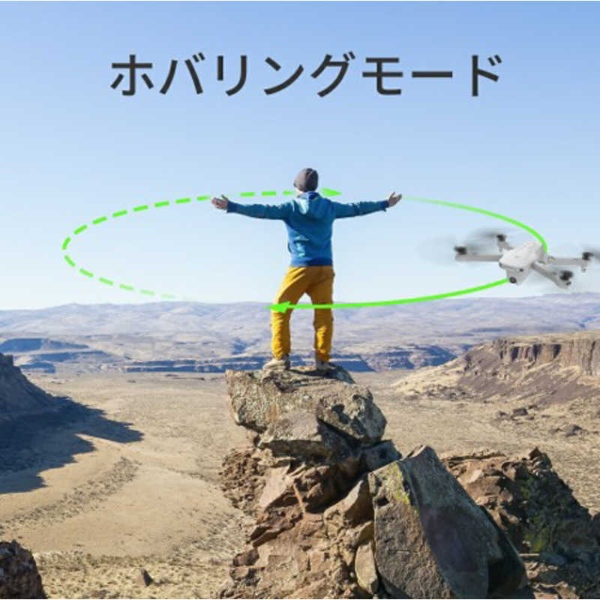 店卸し資産境界線 Holy Stone ド貸し付け金 GPS積み上げる 折り畳み式 4K写真器付 薄墨色 HS175 高画質 大収容能力蓄電池 飛行機移動第四次元最高限度60ふん