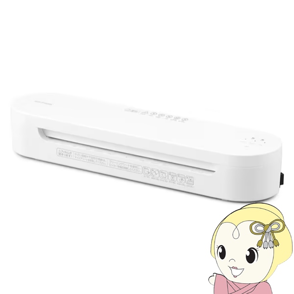 在庫あり　高速起動ラミネーターA3 4本ローラー 厚紙モード アイリスオーヤマ ホワイト HSL-A343-W