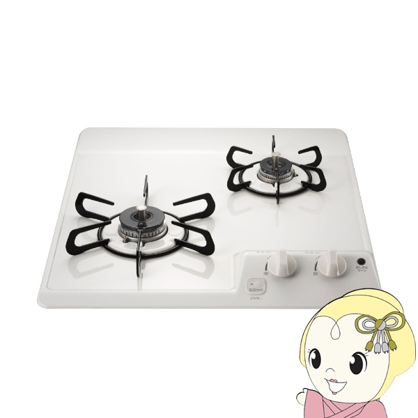 ハイカロリーコンロ (3重) MD-318P パイロット付 13A 450×510×H190 コンロ No.4290720 MD-318P パイロット付 都市ガス 13A 鋳物コンロ 三重バーナー ハイカロリーコンロ(3重)⁄送料無料: 厨房機器と店舗用品  TENPOS