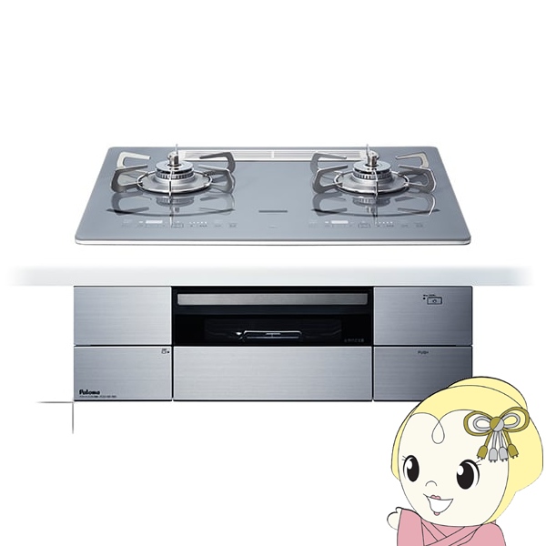 ビルトインコンロ Paloma パロマ AVANCE アバンセ PD-293WT-U60GQ LP 