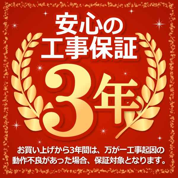 エアコン 標準工事費込 富士通ゼネラル インバーターエアコン ノクリア Wシリーズ 6畳用 単相100V ホワイト AS-W224R-W