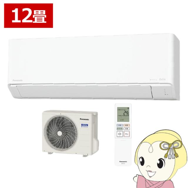在庫僅少　エアコン 12畳 パナソニック ルームエアコン Jシリーズ  CS-364DJ-W クリスタルホワイト エオリア
