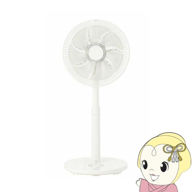 リビング扇風機 コイズミ KOIZUMI 扇風機 DCモーター ホワイト KLF-30241-Wの通販は