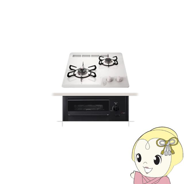 パロマPaloma ビルトインコンロ都市ガス用