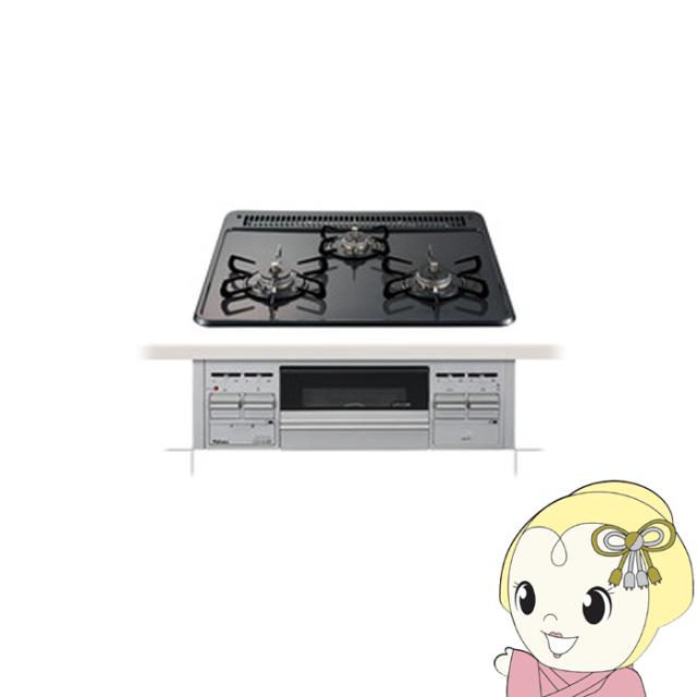 ビルトインコンロ Paloma パロマ スタンダードトップ 60cm PD ビルトインコンロ Paloma パロマ スタンダードトップ 60cm PD