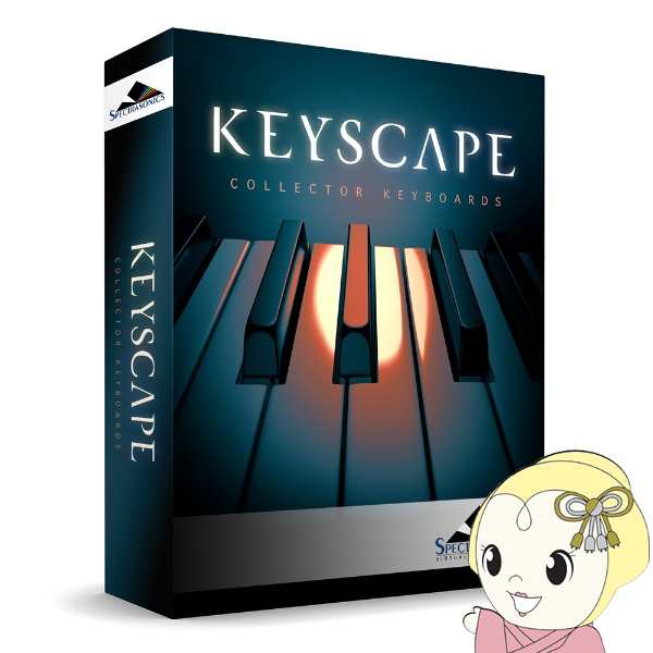 Spectrasonics Keyscape コレクターキーボード音源