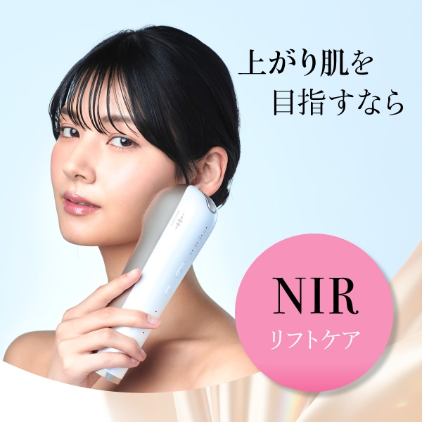 在庫あり　脱毛器 光美容器 WAVEWAVE Radiant Grace 家庭用 光脱毛器 IPL NIR DPL ワキ ヒゲ うぶ毛 VIO 全身 メンズ レディース WB44-01-WH_11
