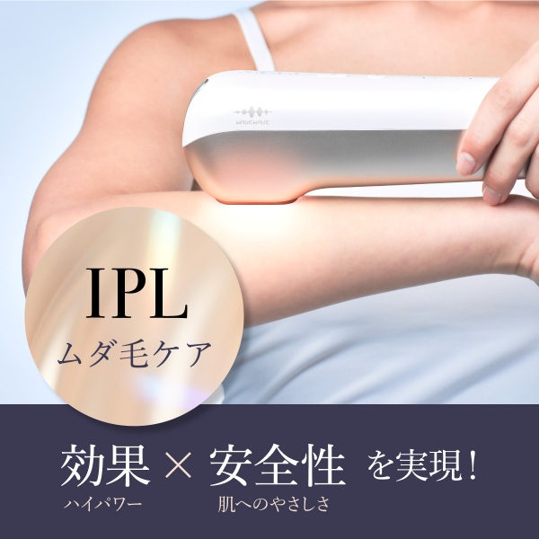 在庫あり　脱毛器 光美容器 WAVEWAVE Radiant Grace 家庭用 光脱毛器 IPL NIR DPL ワキ ヒゲ うぶ毛 VIO 全身 メンズ レディース WB44-01-WH_14