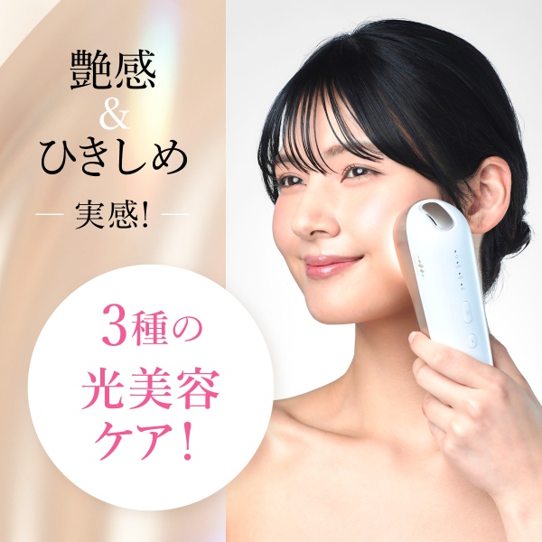 在庫あり　脱毛器 光美容器 WAVEWAVE Radiant Grace 家庭用 光脱毛器 IPL NIR DPL ワキ ヒゲ うぶ毛 VIO 全身 メンズ レディース WB44-01-WH_5