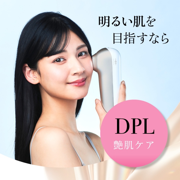 在庫あり　脱毛器 光美容器 WAVEWAVE Radiant Grace 家庭用 光脱毛器 IPL NIR DPL ワキ ヒゲ うぶ毛 VIO 全身 メンズ レディース WB44-01-WH_8