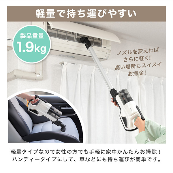 掃除機【メーカー直送】マクスゼン MAXZEN サイクロン式コードレス