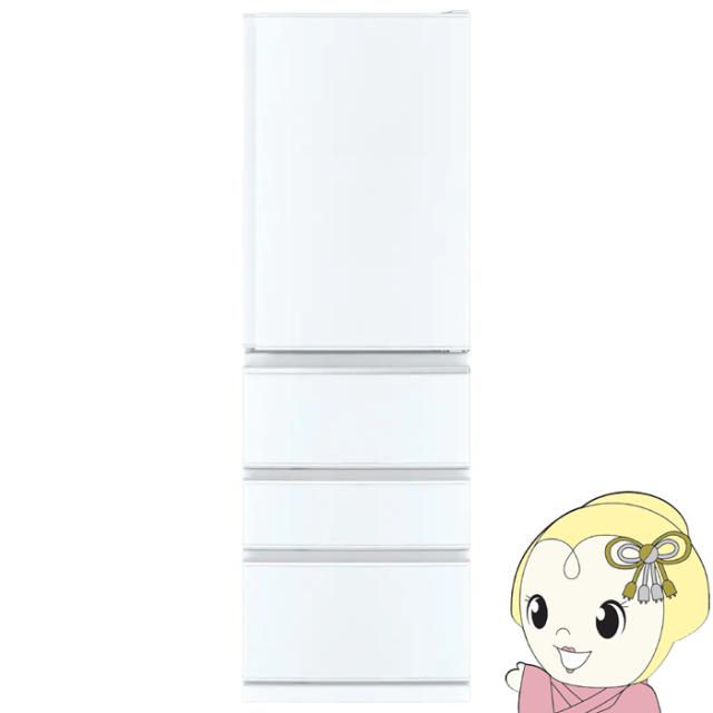 冷凍冷蔵庫 【標準設置費込】三菱 403L スリム 幅60cm 右開き 真ん中野菜室 4ドア 自動製氷 全段ガラスシェルフ パールホワイト MR-N40K-W