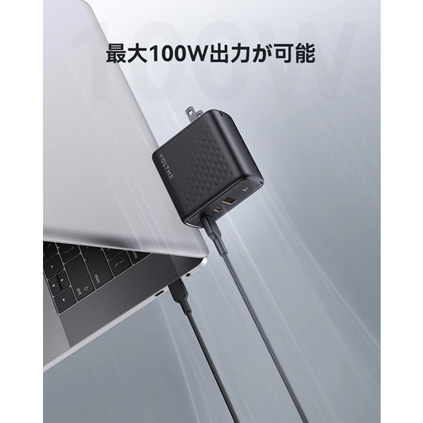 VOLTME USB充電器 レボ100 100W V-Dynamic TypeCx2 TypeAx1 黒 折りたたみ式 VOLTME-V2103V1_1