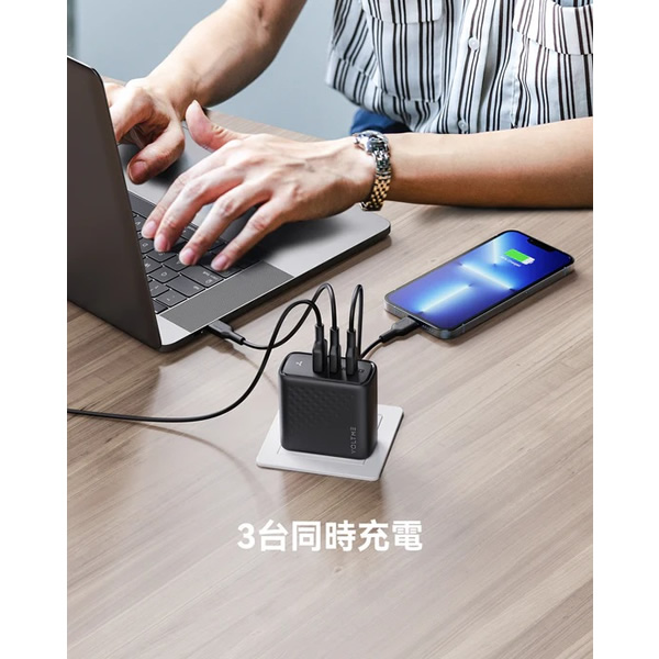 VOLTME USB充電器 レボ100 100W V-Dynamic TypeCx2 TypeAx1 黒 折りたたみ式 VOLTME-V2103V1_2