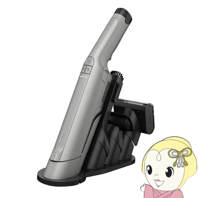 在庫限り　掃除機 シャーク Shark EVOPOWER DX ダストボックス式ハンディクリーナー 充電式 ストーングレー WV515JGY