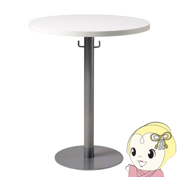 アンティーク】丸型ハイテーブル ペデスタル脚 北欧風 円形