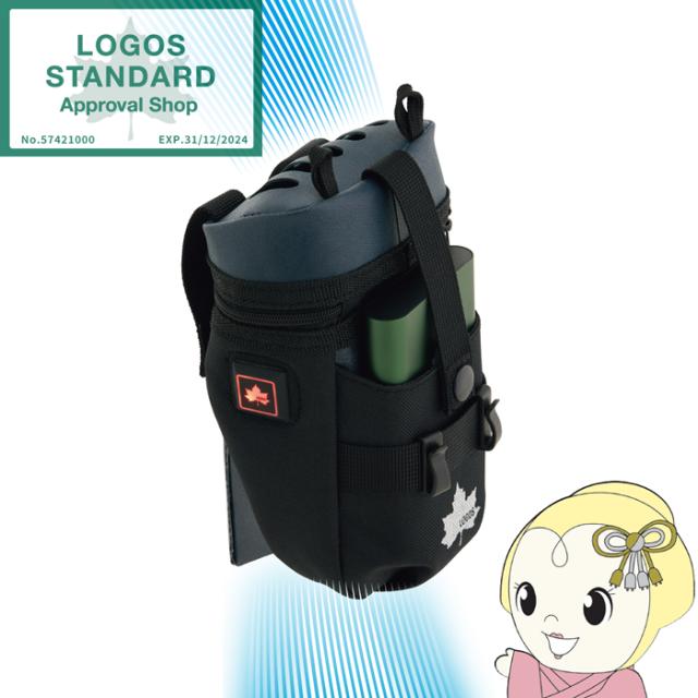 在庫あり　ボディエアコン・冷風2WAYポーチ 野電 ロゴス LOGOS 81336736