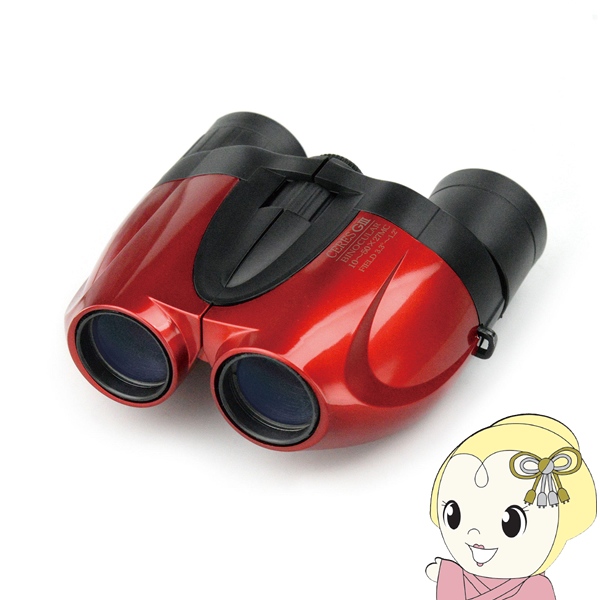 laser projector e-lite FINE RGB1000