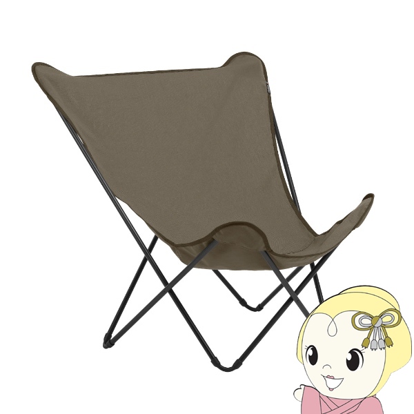 Lafuma ラフマ バタフライチェア POPUPXL LLFM2777-6535 グレー 折り畳み 軽量 高耐久 アウトドアチェア ガーデンチェア 屋内外兼用