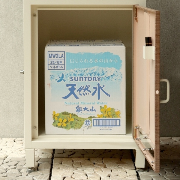 宅配ボックス ラウロ ポスト一体型 一戸建て 鍵付き おしゃれ W42×D35.5×H82.5cm 木目調 ゆうパケット スリット窓付き アイボリー_4