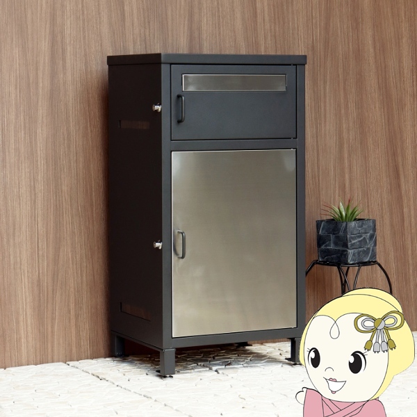 宅配ボックス付ポスト Elia エリア プッシュキー スリット窓付き 錆びにくい加工 ガルバナイズド処理 グレーの通販は