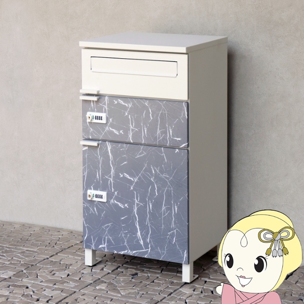 宅配ボックス付ポスト 宅配2段タイプ 郵便ポスト メールボックス おしゃれ 郵便受け 鍵付き 自立 スタンド 大理石風 ホワイトの通販は 20,794円