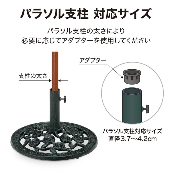 鷹見世物 日がさ軍事基地 青銅色 さくら色 S大きさ  PAB-21SRV