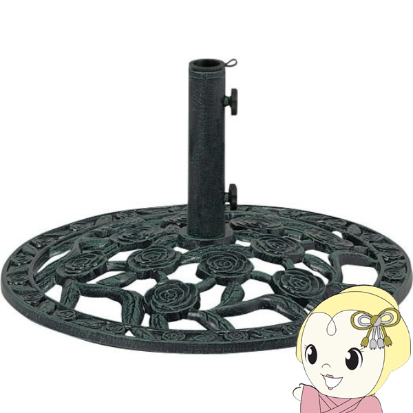 タカショー パラソルベース 青銅色 ローズ 60サイズ   PAB-R60V