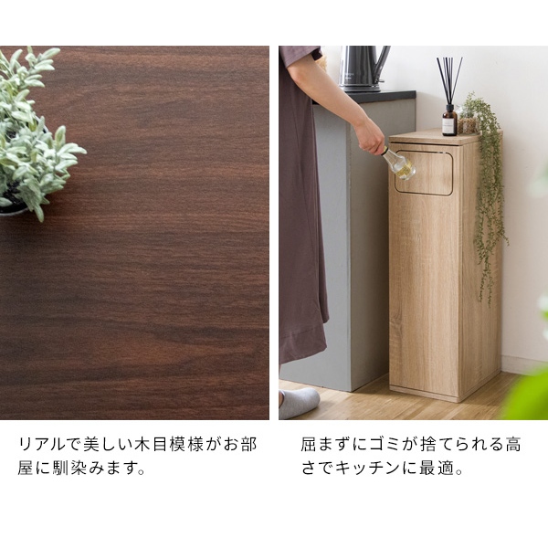 ダストボックス エンプロー スリムタイプ ニオイ漏れを防ぐプッシュ式 ごみ箱 45L DB-800 ふた付き ホワイト_11