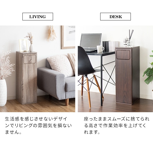 ダストボックス エンプロー スリムタイプ ニオイ漏れを防ぐプッシュ式 ごみ箱 45L DB-800 ふた付き ホワイト_13