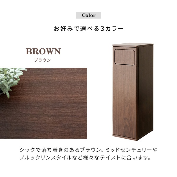 ダストボックス エンプロー スリムタイプ ニオイ漏れを防ぐプッシュ式 ごみ箱 45L DB-800 ふた付き ホワイト_15