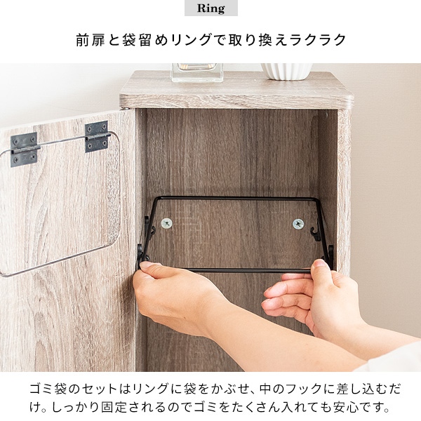 ダストボックス エンプロー スリムタイプ ニオイ漏れを防ぐプッシュ式 ごみ箱 45L DB-800 ふた付き ホワイト_6