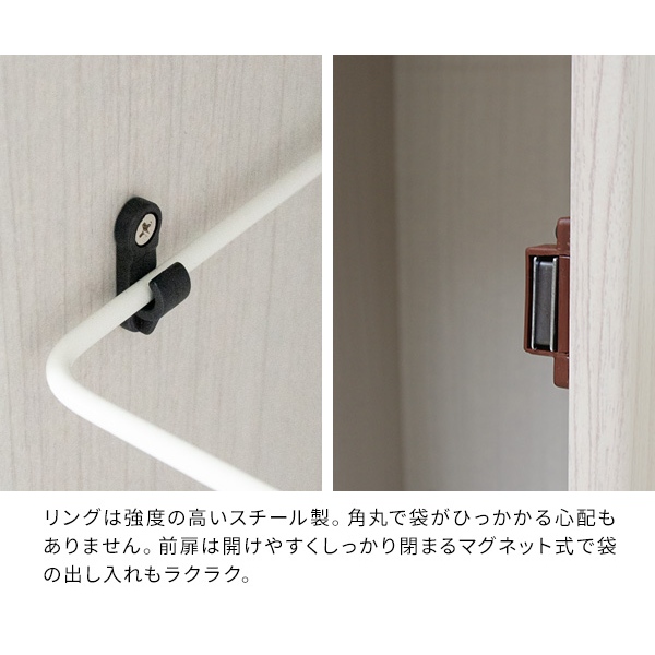 ダストボックス エンプロー スリムタイプ ニオイ漏れを防ぐプッシュ式 ごみ箱 45L DB-800 ふた付き ホワイト_7