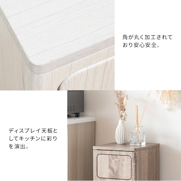 ダストボックス エンプロー スリムタイプ ニオイ漏れを防ぐプッシュ式 ごみ箱 45L DB-800 ふた付き ホワイト_9