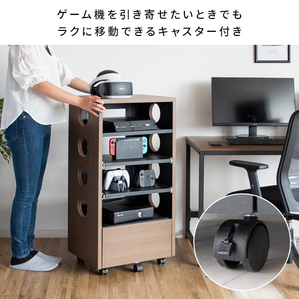 ゲーム機ラック 収納 ゲーミング おしゃれ かっこいい オープンラック キャスター付き スリム REGABO PS5対応 ブラウン×ブラック 宮武製作所 GRK-001 BRBK
